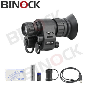 BINOCK NVG90 PRO IR Night Vision for Outdoor Hunting Fishing