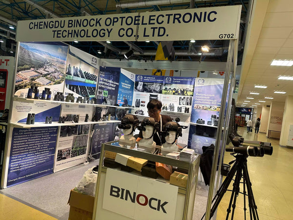 exhibition of binock night vision for hunting